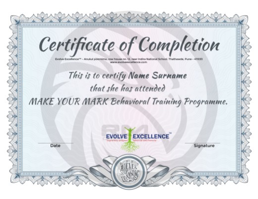 Certificate of Completion rmsample